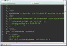 軟件產品背后的冰山一角 深度解析軟件開發的復雜世界