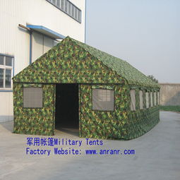 廣州軍用帳篷廠 定制鍍鋅鋼管材施工帳篷的專業優勢