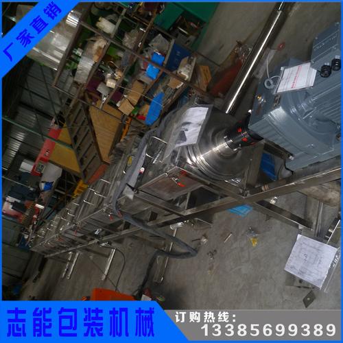志能螺桿機(jī)械專業(yè)生產(chǎn)加工顆粒螺旋上料機(jī)輸送機(jī) 包裝輔助設(shè)備廠