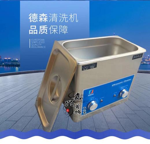 金銀制品公司檔案與貨源聯系方式指南