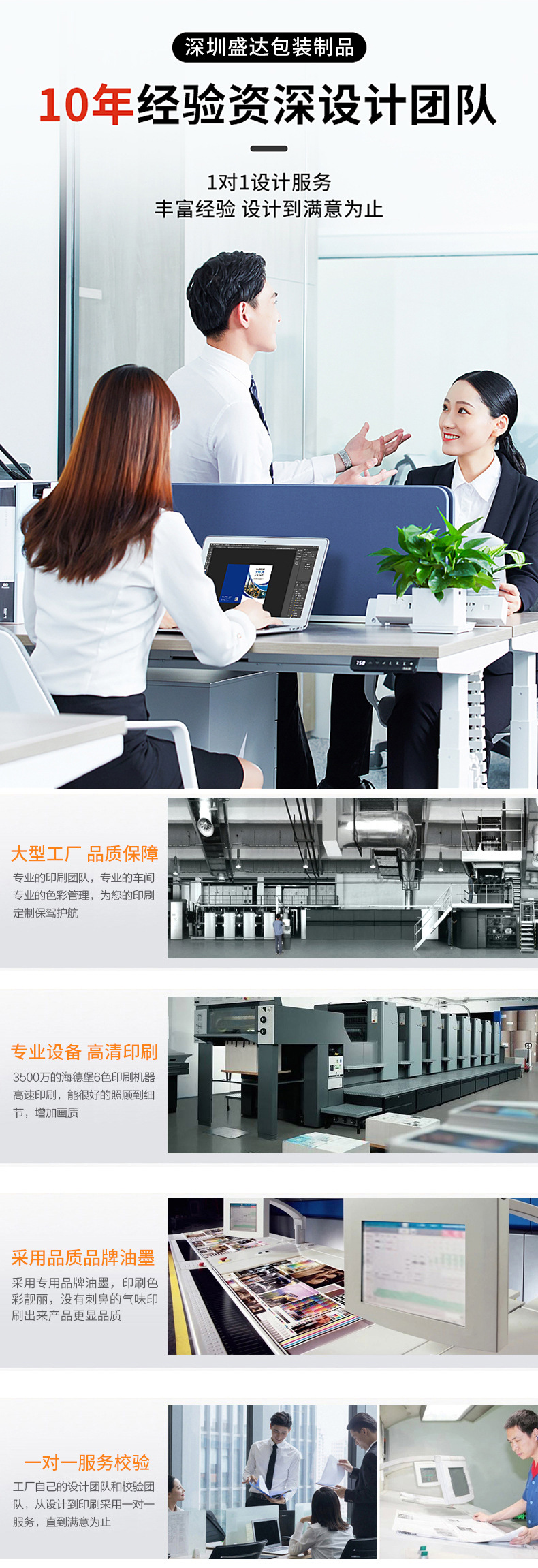 專業黃金珠寶店質保單 金銀首飾銷售清單 鑲嵌加工手寫收據定 做