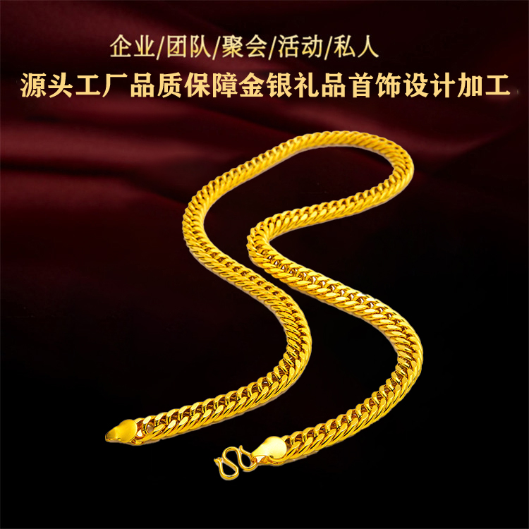 慶典紀念銀章定制 精雕細琢定做 **金卡